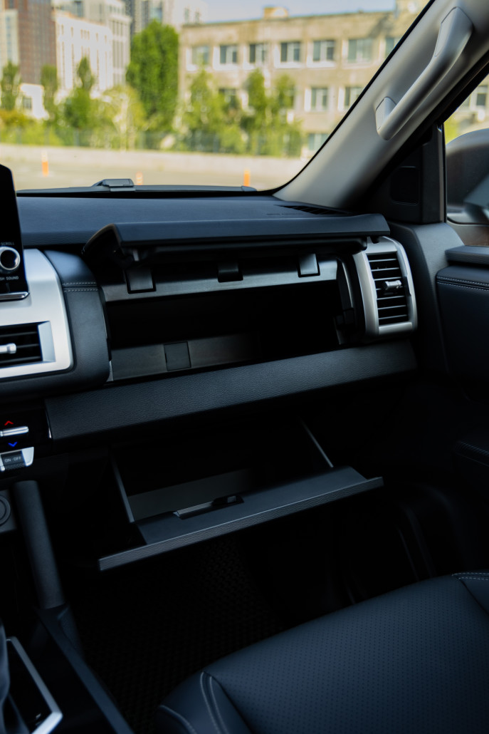 Корисний простір