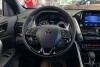 Mitsubishi ECLIPSE CROSS 2025 ULTIMATE 1.5 CVT 4WD EURO6
